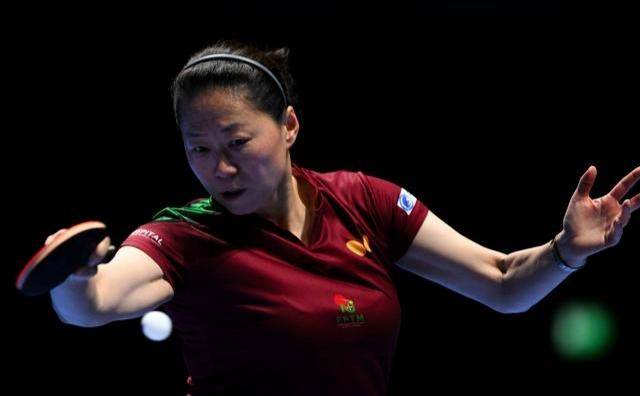 47岁华裔名将付玉逆转取胜 诠释乒坛不老拼搏精神