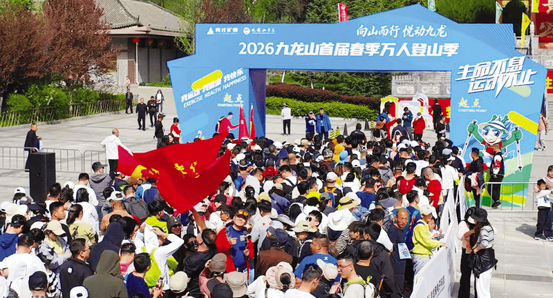 用拼搏精神共赴春日之约