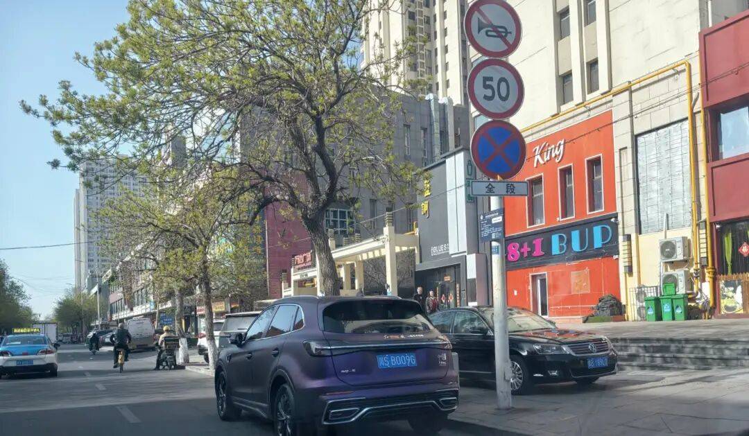 曝光！包头多辆车被拍！